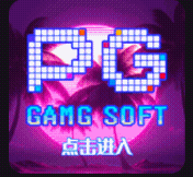 模拟器2