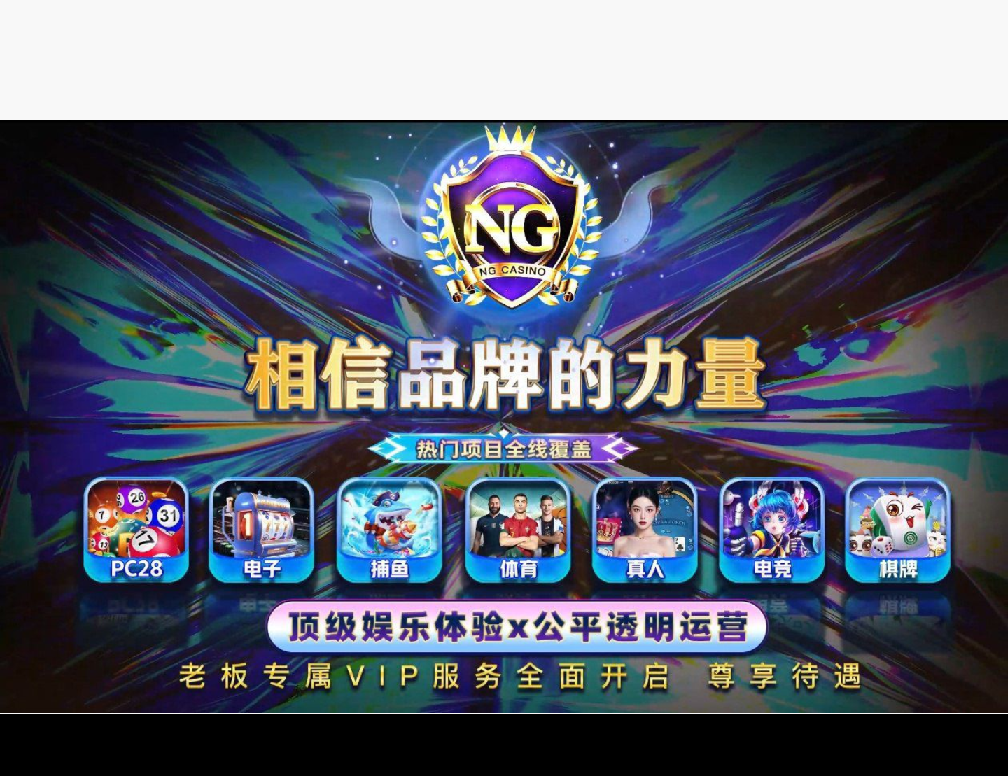 轮播图