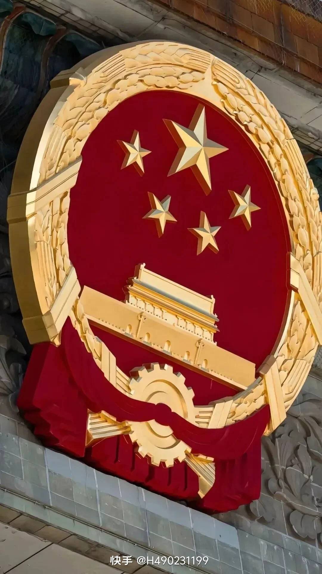 默认头像