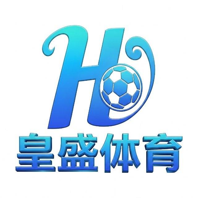 皇盛体育